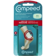 COMPEED VESCICHE EXTREME 5 pezzi 