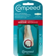 COMPEED VESCICHE DITA PIEDE 8 pezzi 
