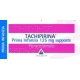 TACHIPIRINA PRIMA INFANZIA 10 supposte 125 mg 